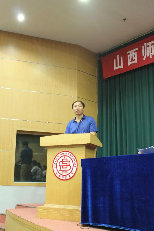 院长张永清教授讲话