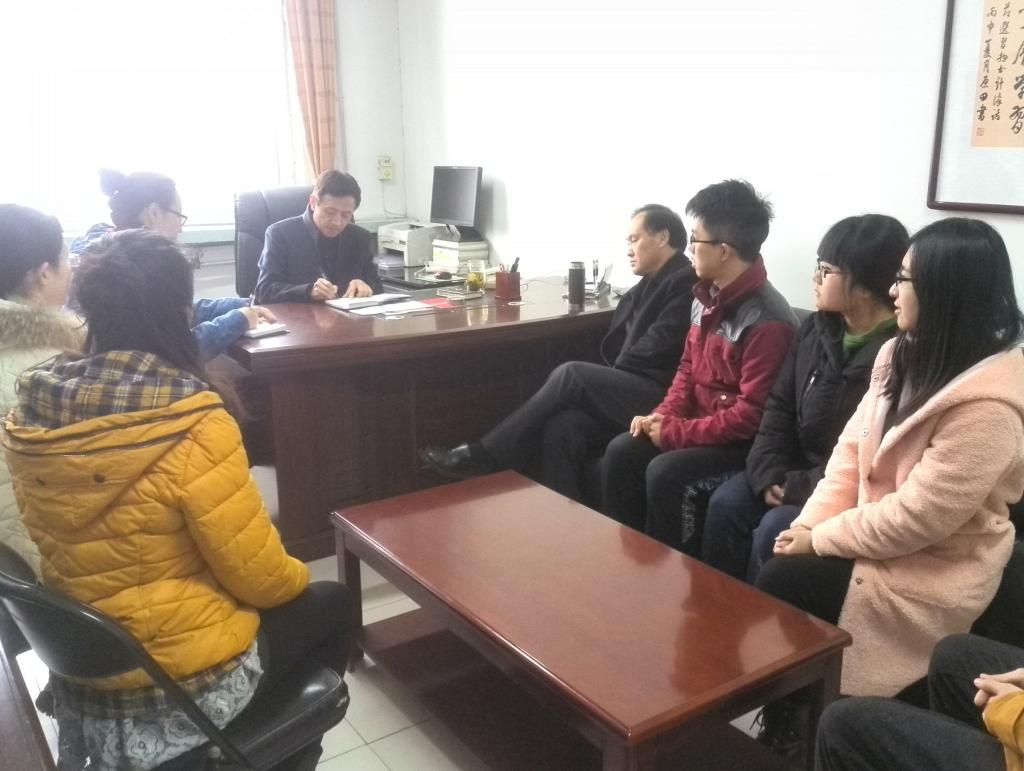 召开院学团工作会议