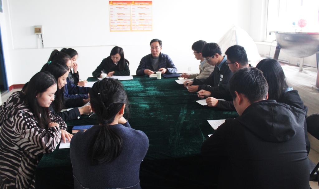 学生代表座谈会