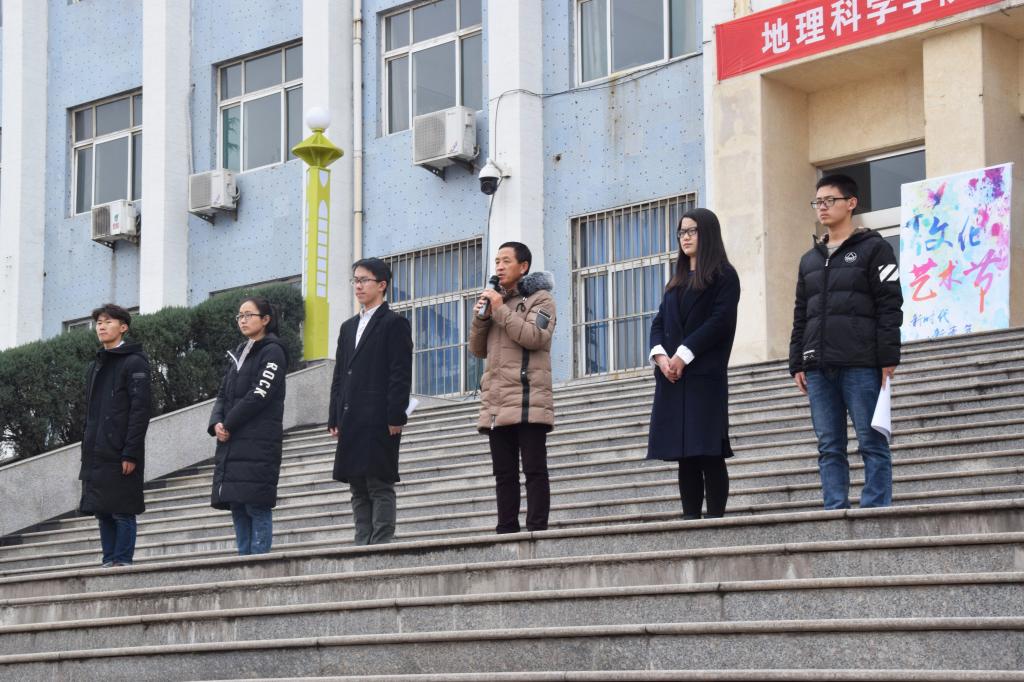 院党委书记强汾生致辞